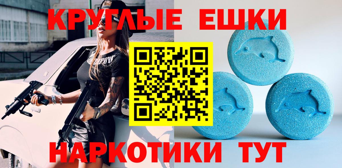 Шарыпово    tor  Вход с VPN  Ecstasy louis Vuitton  Экстази louis Vuitton  Ecstasy 