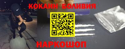 гидра Заволжье