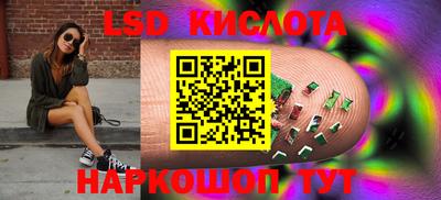 мефедрон мука Заводоуковск
