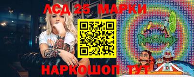 мефедрон мука Заводоуковск