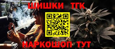 мефедрон мука Заводоуковск
