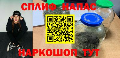 мефедрон мука Заводоуковск