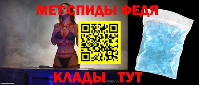 бутик Жуковский