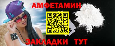 гидра Заволжье