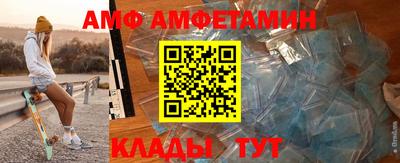 мефедрон мука Заводоуковск