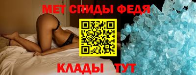 бутик Жуковский