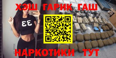 бутик Жуковский
