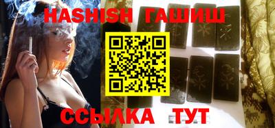 мефедрон мука Заводоуковск