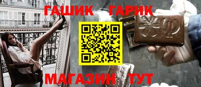 мефедрон мука Заводоуковск