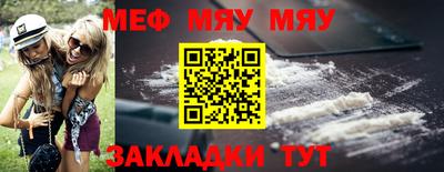 гидра Заволжье