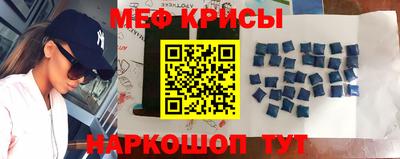 гидра Заволжье